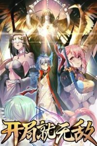 tu luc bat dau lien vo dich Vcomycs - Thế Giới Truyện Tranh Online, Ngôn Tình, Anime