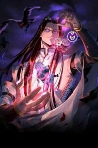 ta troi sinh da la nhan vat phan dien Vcomycs - Thế Giới Truyện Tranh Online, Ngôn Tình, Anime